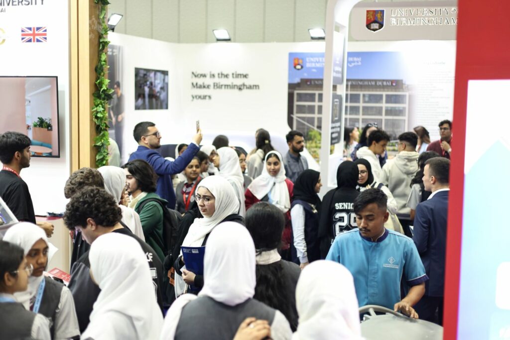 Международная образовательная выставка «The Global Education and Training Exhibition (GETEX) 2026»