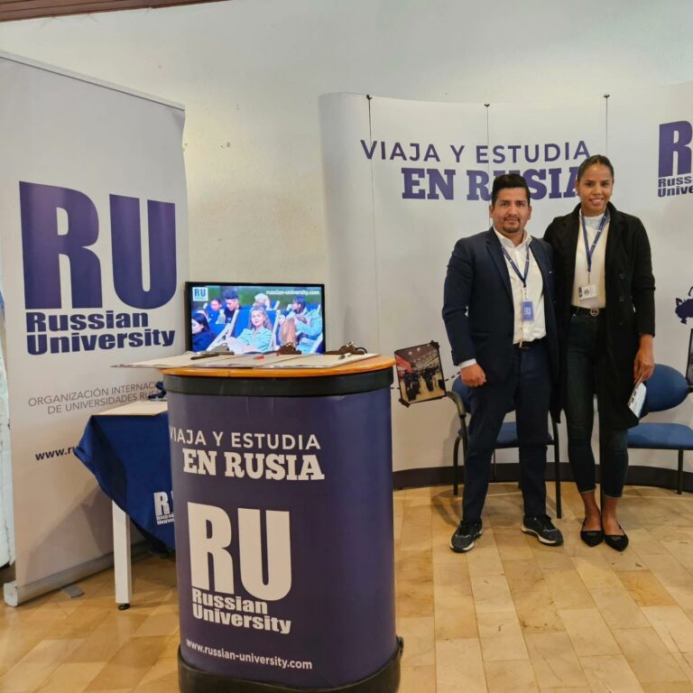 Международная образовательная выставка «Eduworld Ecuador 2026 Educational Fair»