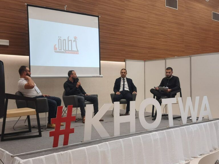 Международная образовательная выставка “KHOTWA TOUR – The International Student Fair”