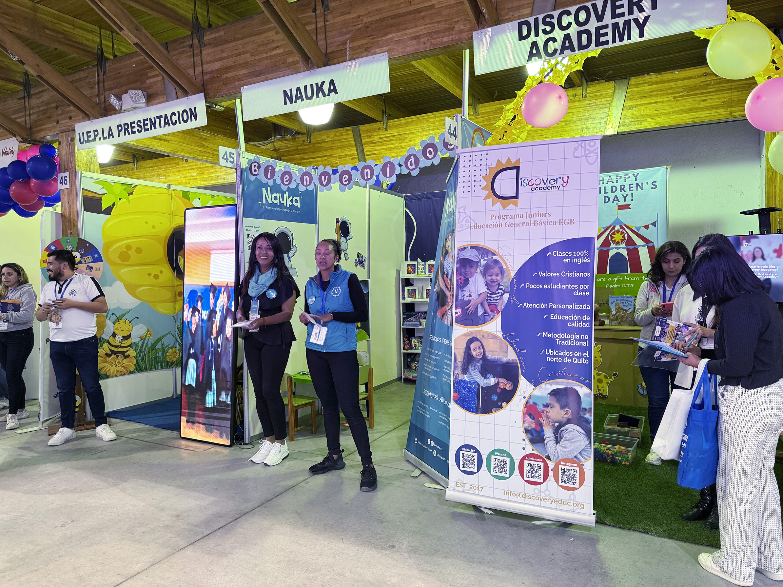 Формат и стоимость участия