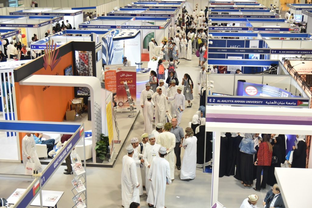 Международная образовательная выставка «EduTraC Oman»